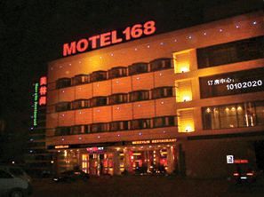 Motel 168 Hongqiao Development Inn Shanghai Bagian luar foto